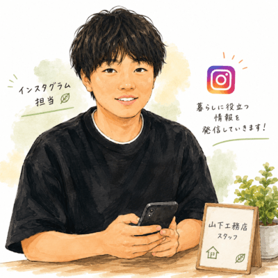 スタッフT